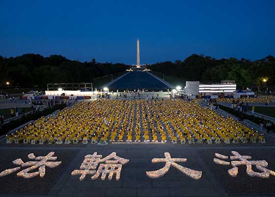 Image for article Washington, DC: Veglia a lume di candela al Lincoln Memorial contro la brutalità del regime comunista cinese