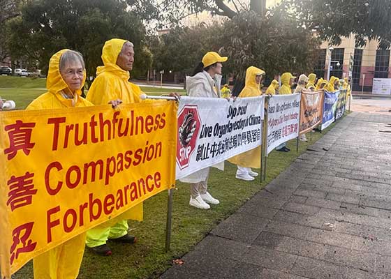 Image for article Perth, Australia: Manifestazione davanti al consolato cinese per condannare la persecuzione