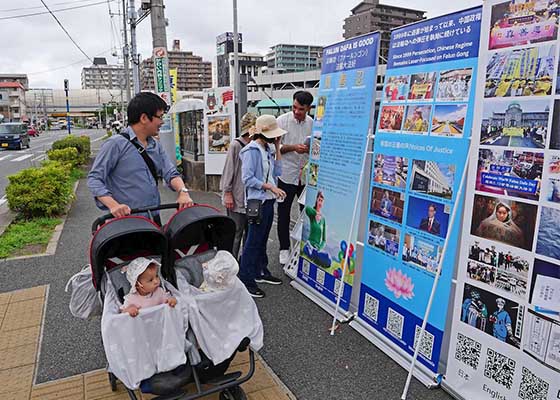 Image for article Giappone: Condanna della persecuzione attuata dal PCC al Festival del Vietnam a Chiba