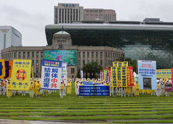Image for article Regista di Seoul in Corea del Sud: Il silenzio avalla la persecuzione