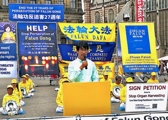 Image for article Amsterdam: Raduno per condannare i 27 anni di persecuzione in Cina