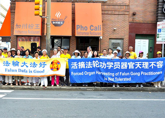 Image for article Filadelfia, Stati Uniti: Manifestazione a Chinatown per denunciare il prelievo forzato di organi da parte del PCC