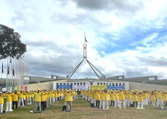 Image for article Australia: Manifestazioni a Canberra che chiedono azioni concrete per porre fine alla repressione transnazionale del PCC (Parte 2)