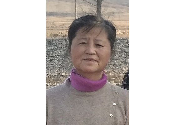 Image for article Jilin: Donna di 63 anni di muore a meno di quattro anni dal completamento di una pena detentiva di un anno e mezzo per la pratica del Falun Gong