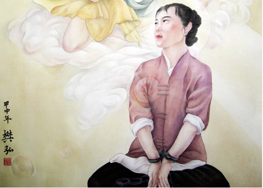 Image for article Shandong: Donna Condannata a più di tre anni di reclusione per la sua fede, il marito non autosufficiente muore
