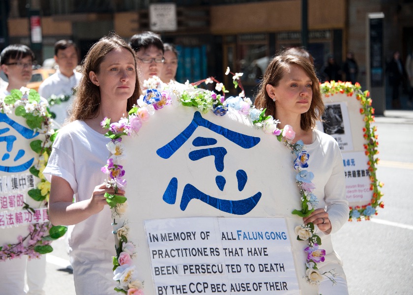 Image for article Sichuan: Uomo reso invalido dopo aver scontato quattro anni di carcere per aver praticato il Falun Gong, muore tre anni dopo