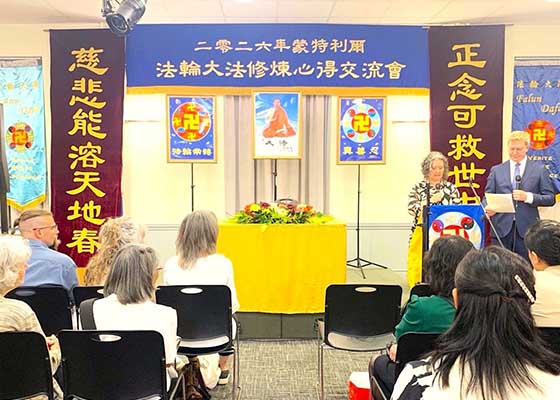Image for article Canada: I praticanti condividono i propri percorsi di coltivazione in una conferenza a Montreal