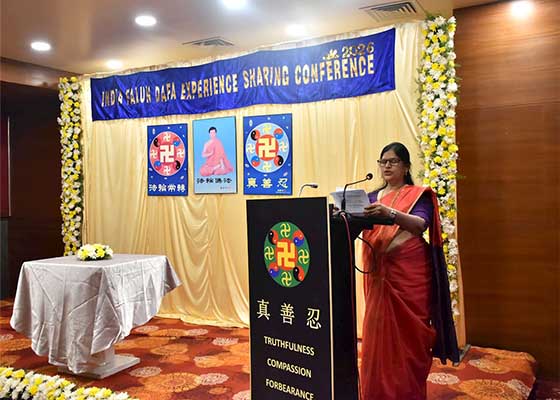 Image for article India: si è tenuta a Bengaluru la sesta conferenza di condivisione delle esperienze sulla Falun Dafa