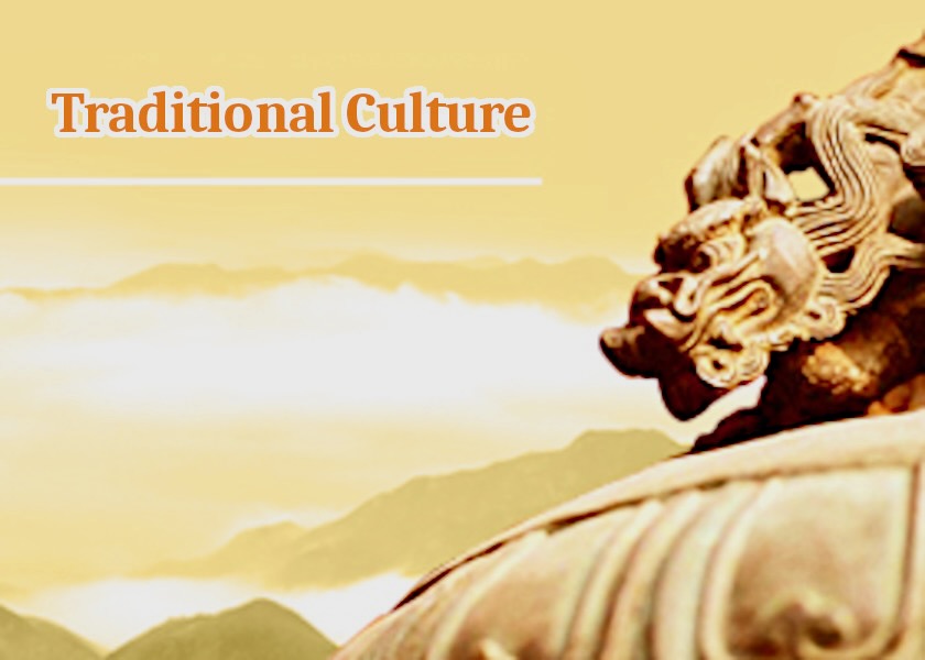 Image for article Podcast (Cultura): 