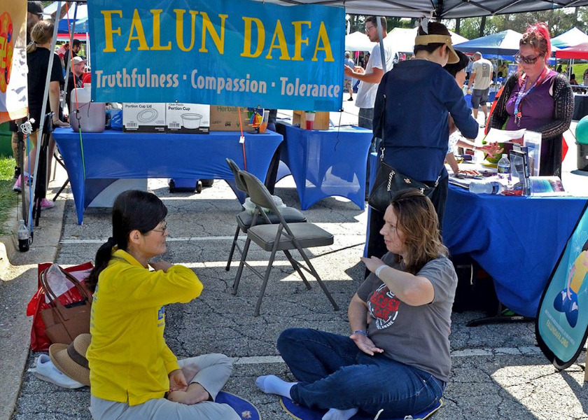 Image for article La gente scopre il Falun Gong a un evento nel Delaware