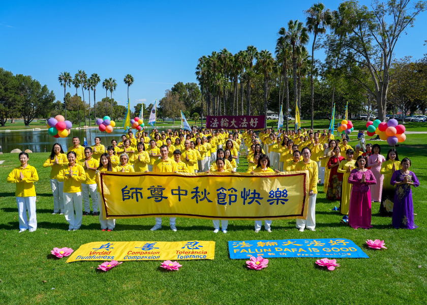 Image for article I praticanti della Falun Dafa riflettono sul proprio percorso di coltivazione durante i festeggiamenti per la Festa di metà autunno