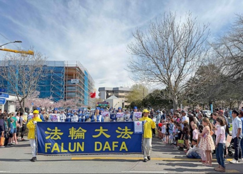 Image for article Nuova Zelanda: I praticanti premiati per la migliore esibizione al Blossom Festival