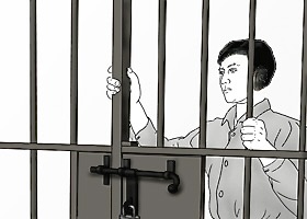 Image for article Shandong: Persecuzione delle praticanti del Falun Gong nel carcere femminile provinciale