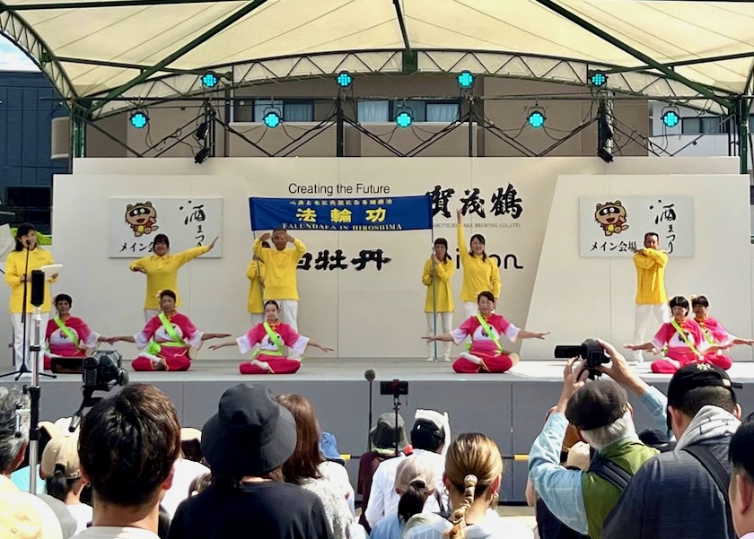 Image for article Hiroshima, Giappone: Presentazione del Falun Gong al Festival del Sake