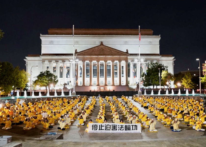 Image for article Grande sostegno della gente per la pacifica petizione dei praticanti del Falun Gong a Washington DC