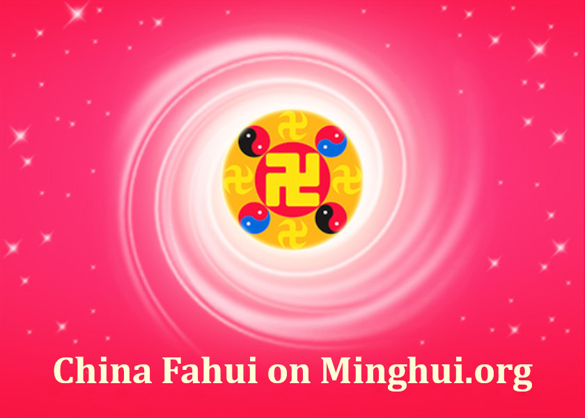 Image for article Fahui in Cina | Sono venuta in questo mondo per aiutare il Maestro a salvare le persone