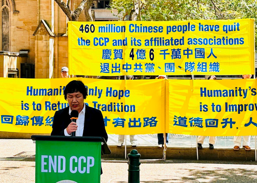 Image for article Sydney, Australia: Manifestazione e parata per celebrare i 460 milioni di cinesi che hanno abbandonato le organizzazioni del PCC