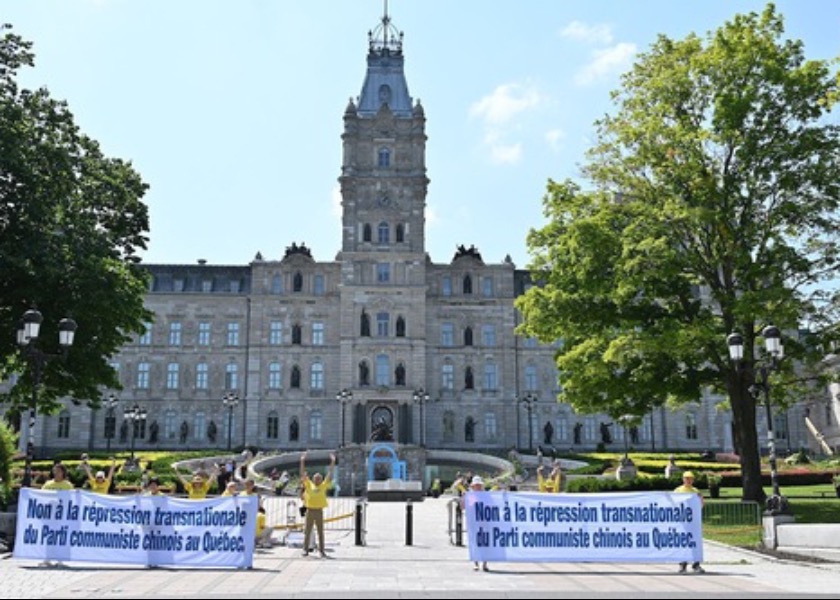 Image for article Quebec, Canada: Una manifestazione pacifica davanti al Palazzo del Parlamento denuncia la repressione transnazionale del PCC