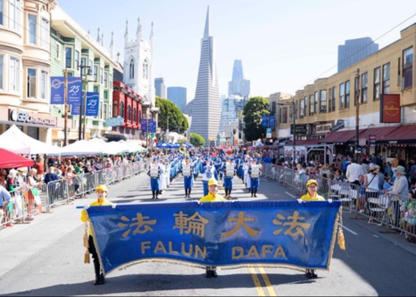 Image for article La Falun Dafa celebrata alla Parata dell’Eredità Italiana a San Francisco